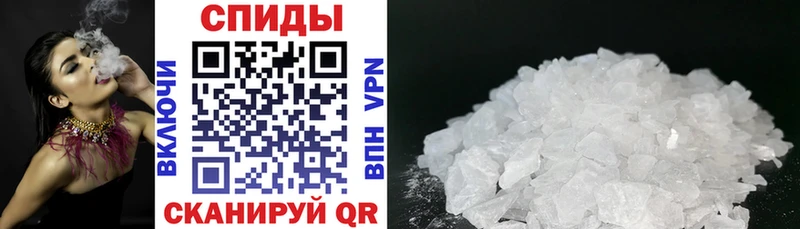 Amphetamine Premium  площадка Telegram  Ялуторовск  цена наркотик 