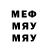 МДМА VHQ sevgi samili