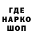КЕТАМИН VHQ sergiy storozhenko