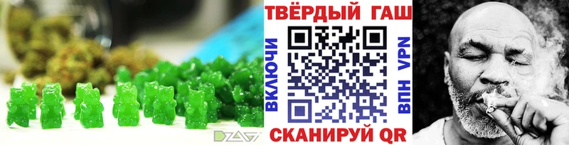 где можно купить   Ялуторовск  Canna-Cookies конопля 
