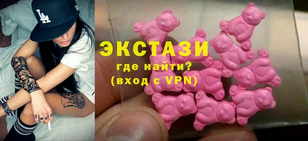 гидропоника Абаза