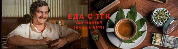 MESCALINE Абинск