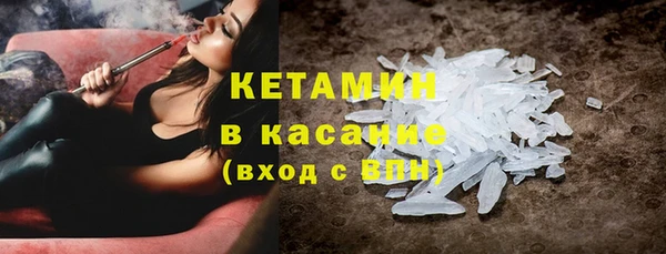 гидропоника Абаза