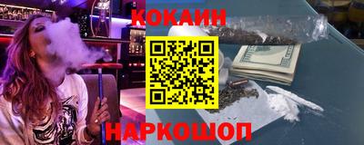 гашик Нарткала