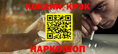 гашик Нарткала
