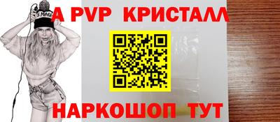 гашик Нарткала