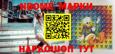 прущая мука Нальчик