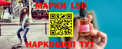 гашик Нарткала