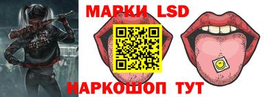 прущая мука Нальчик