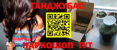 MESCALINE Наро-Фоминск