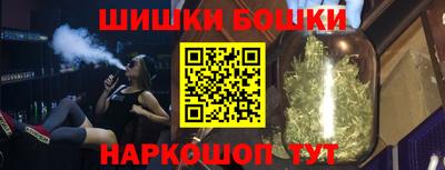 прущая мука Нальчик