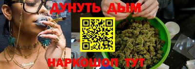 прущая мука Нальчик