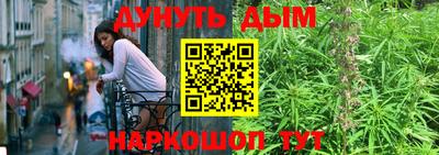 прущая мука Нальчик