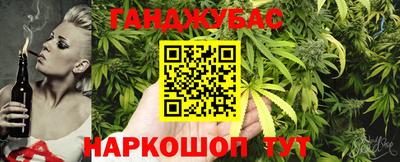 MESCALINE Наро-Фоминск