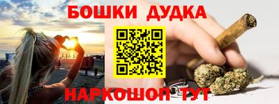 гашик Нарткала