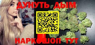 MESCALINE Наро-Фоминск