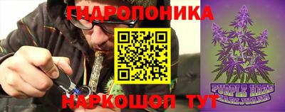 прущая мука Нальчик