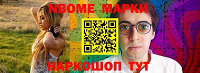 прущая мука Нальчик