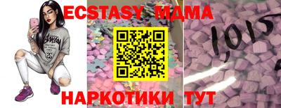 гашик Нарткала
