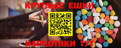 гашик Нарткала
