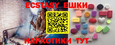 прущая мука Нальчик