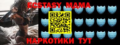 прущая мука Нальчик