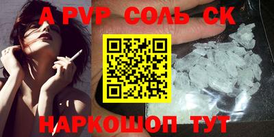гашик Нарткала