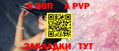 MESCALINE Наро-Фоминск
