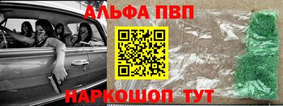 прущая мука Нальчик