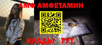 MESCALINE Наро-Фоминск