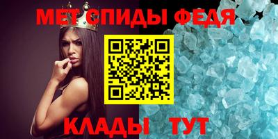 MESCALINE Наро-Фоминск