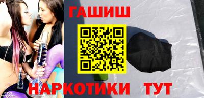 гашик Нарткала