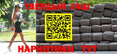 MESCALINE Наро-Фоминск