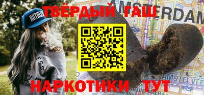 прущая мука Нальчик