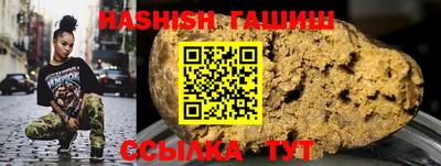 прущая мука Нальчик