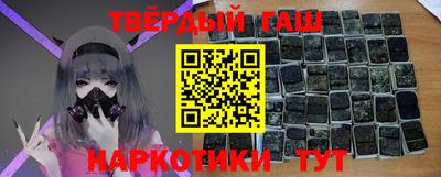 гашик Нарткала