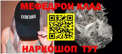 прущая мука Нальчик