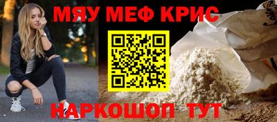 гашик Нарткала