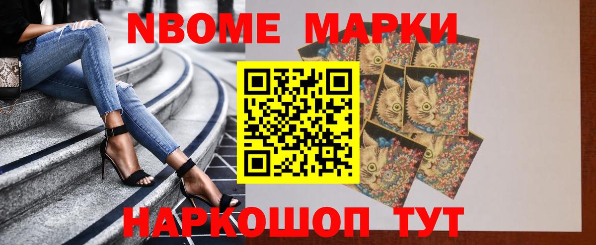 ЛСД экстази ecstasy  omg ССЫЛКА  Лсд 25 экстази  Ялуторовск  Вход с VPN 