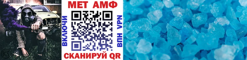 kraken ССЫЛКА  Ялуторовск  Метамфетамин Methamphetamine 