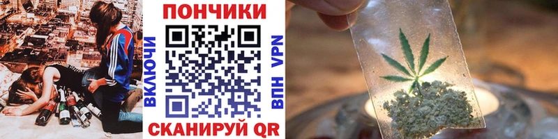 Конопля ГИДРОПОН  Ялуторовск 